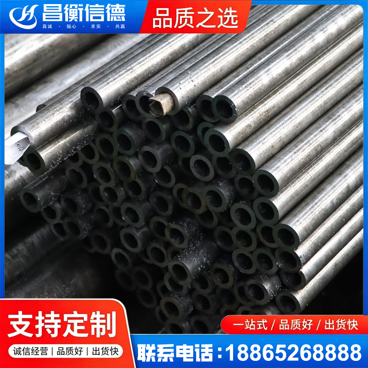 寒亭GCr15精密钢管