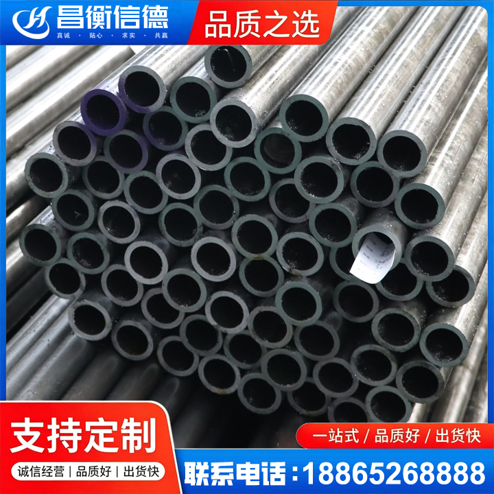 寒亭20cr精密钢管
